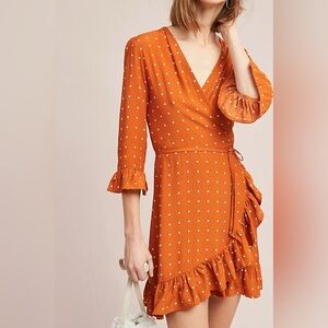 Faithful the brand dress